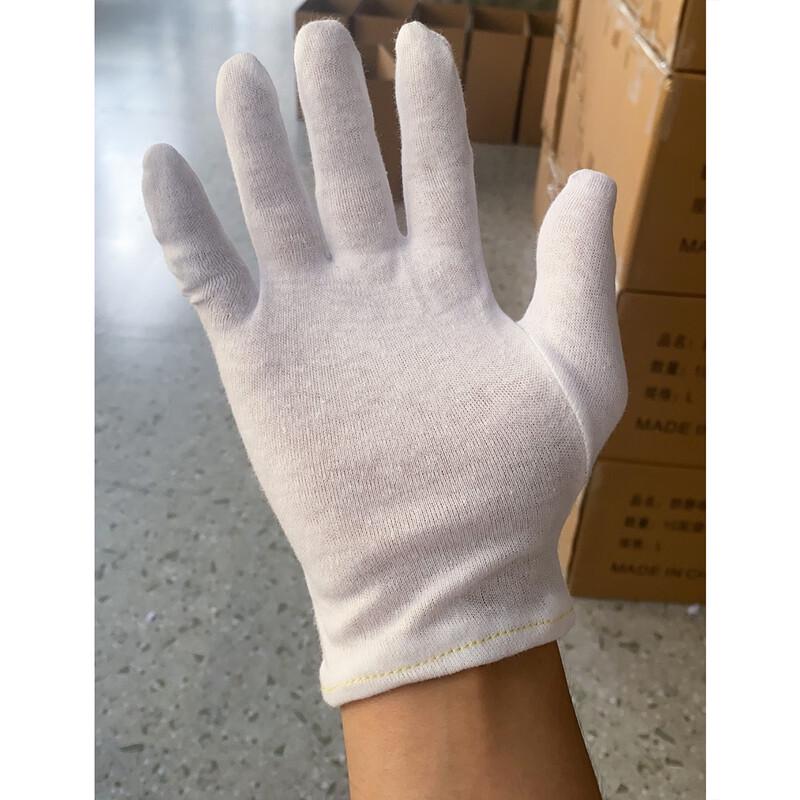 Brangdy Thick White Cotton Work Gloves