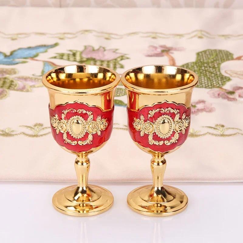 Metal Wine Glasses Retro Wine Cup Goblet Vintage European Style Champagne Cocktail Glasses Bar Home Decor Drinkware