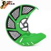 Motorcycle Front Brake Disc Guard Cover Protector For GasGas GAS GAS MC EC EX F 125 250 300 350 450 250F 350F 450F