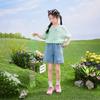 Xiaoyinman Girls' Striped Short Sleeve T-Shirt