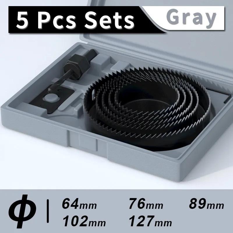 Hole Saw Set,Metal Core, 19-127mm Saw Cup Wood Crown, Drill Bit For Wood ,Woodworking Tools