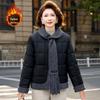 2025 Women's Patchwork Cotton Jacket - Short Casual Coat for Middle-Aged & Elderly