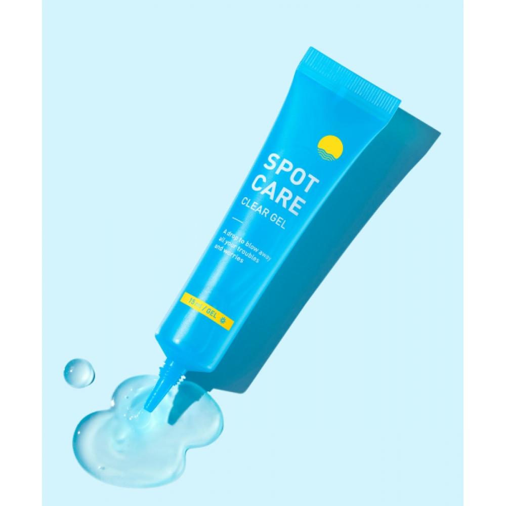 Hatherine Spot Care Clear Gel 15ml SPOT CARE GEL (EH044A)