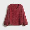 Retro V-Neck Lambswool Cashmere Bouclé Sweater