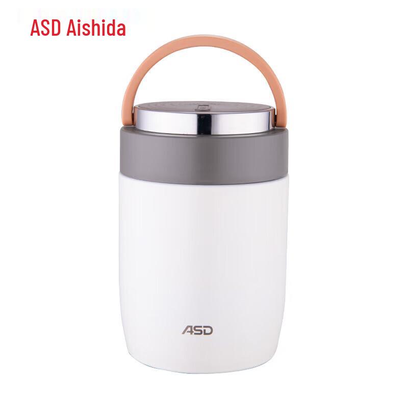 ASD Zhenxian 3-Layer Vacuum Insulated Food Pot