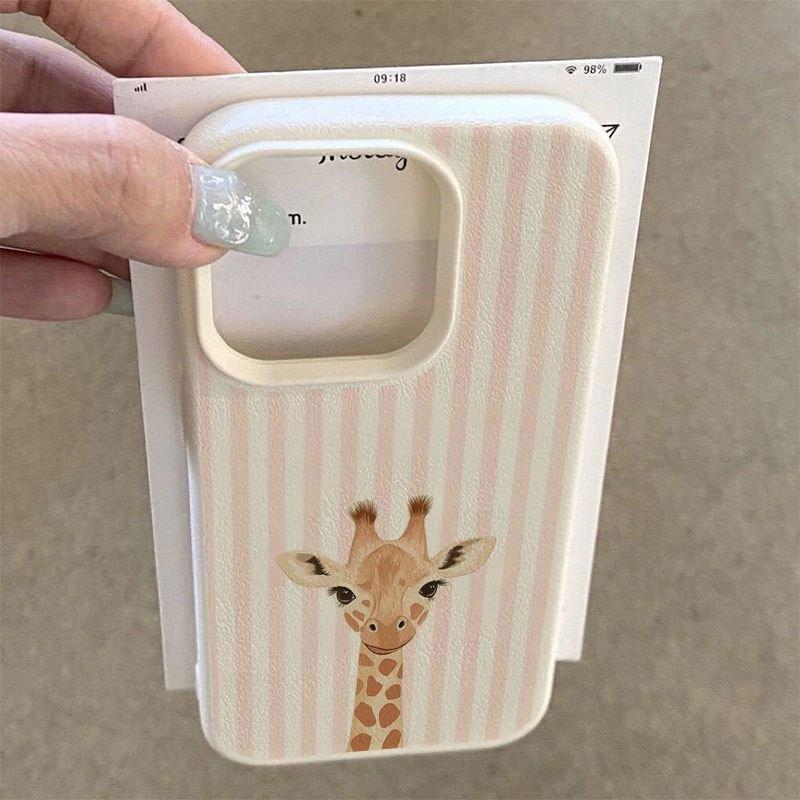 Sødt Lyserødt Stribet Girafmønster Telefoncover Til iPhone 17 16 Pro Max 16 15 14 Plus 13 12 11 Pro Max 17Air X XR XS Blødt Cover