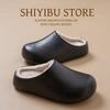 Waterproof leather bag head cotton slippers women's autumn and winter velvet warm thick bottom non-slip couple fluff drag indoor and outdoor wear