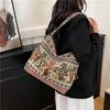 Vintage Women's Bag Tassel Ethnic Handwoven Crossbody for Lady Bag Hippie Sling Shoulder Bags for Ladies Handbag