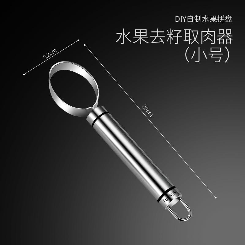 

Stainless Steel Mango Cutter Peeler Manual Fruit Kiwi Watermelon Corer Remover Coring Diced Peeling Tool Kitchen Gadgets