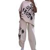 Women's  Letter Print Casual Sports Suit - European & American Style