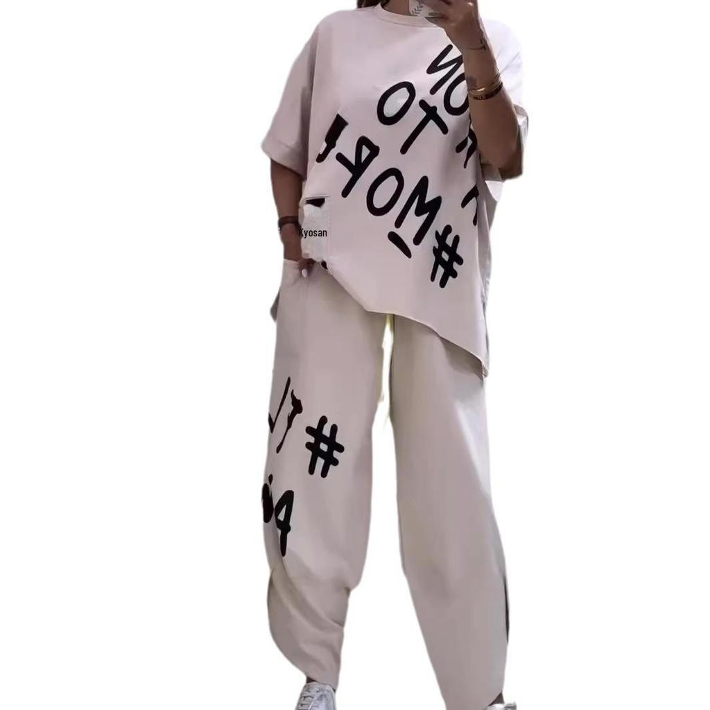Women's  Letter Print Casual Sports Suit - European & American Style
