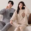Couple Pajamas Autumn And Winter Winter Coral Fleece Thickened Fleece Flannel Men'S And Women'S Cute Loungewear Set
