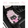 Cute Cartoon Cat Pattern Universal Non Slip Stain Resistant Car Floor Mats
