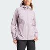 Adidas Waterproof, Windproof, And Rainproof Windbreaker Jacket Women's Lotus IP1485