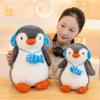 Earphones Penguin Fish Plush Toy Animal Cartoon Doll Can Be Shaped Concave