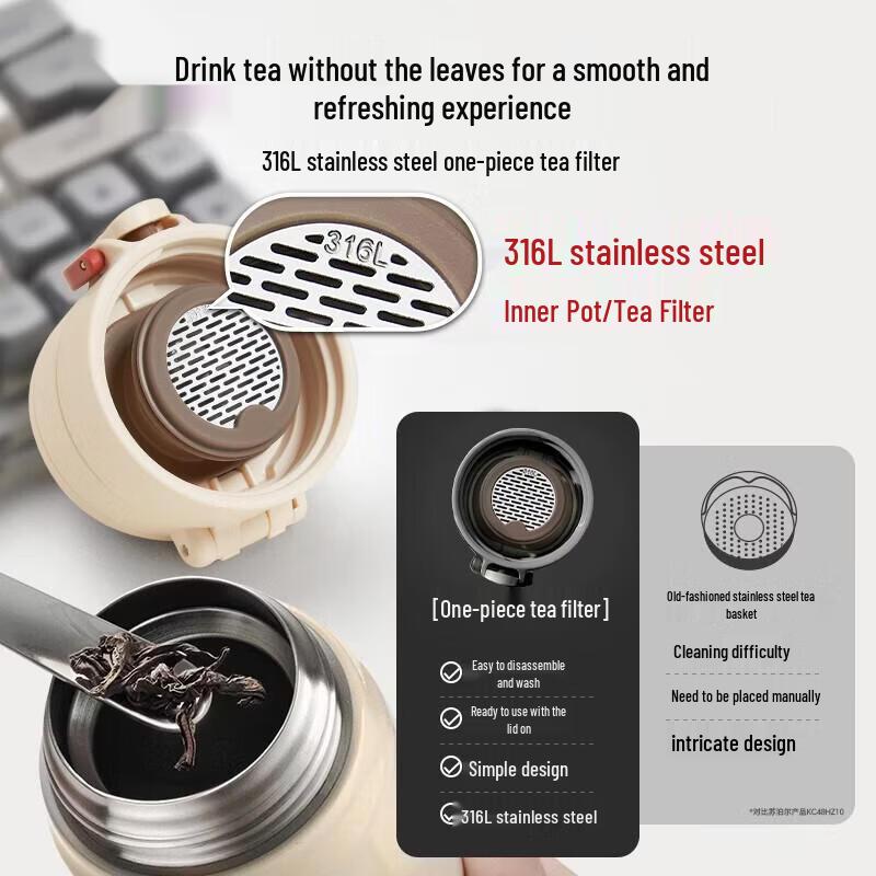 Supor Portable One-key Open Insulated Tea Cup