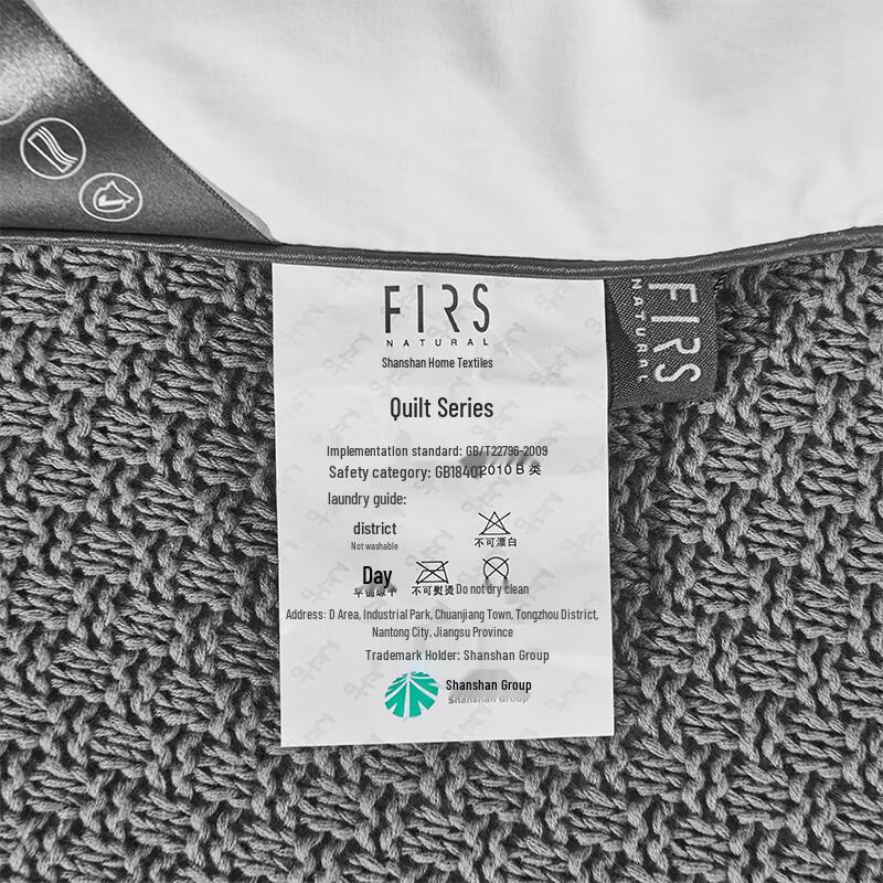 Shanshan All-Season Polyester Fiber Quilt