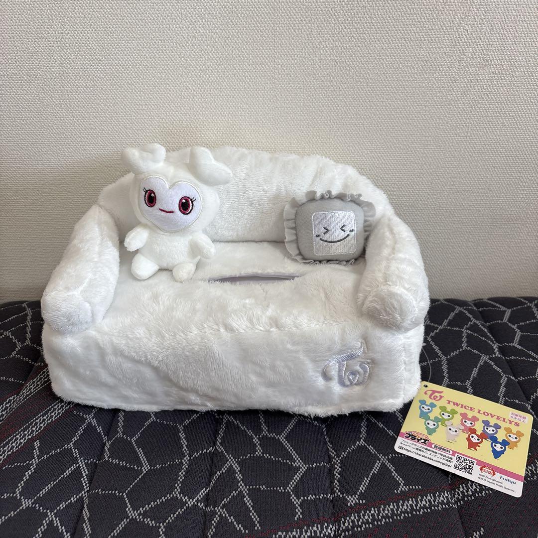 

[USED] TWICE LOVELYS Tissue Cover Dahyun