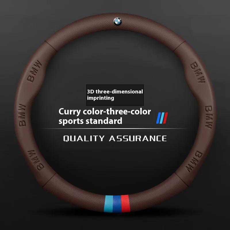 BBJA8 Car Steering Wheel Covers For BMW M E39 E46 E60 E70 E72 E80 E82 E90 E92 G01 G05 G10 G20 G30 F01 F05 F10 F15 F20 F25 F33 M3 M4 M5