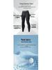 Sports Quick-Drying Compression Pants for Running & Training