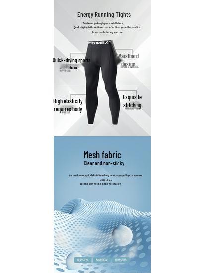 Sports Quick-Drying Compression Pants for Running & Training