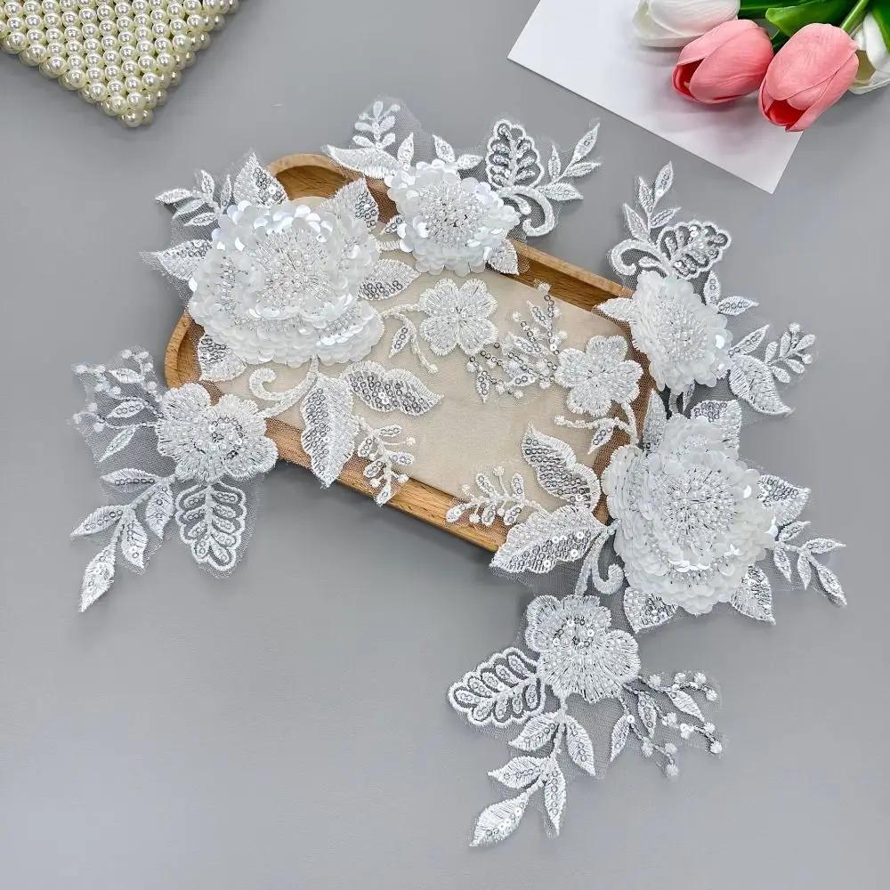 2PCS Exquisite Lace Fabric Pearls Embroidery Applique DIY Crafts Sequin Cloth Patch Handmade Cloth Applique Sewing