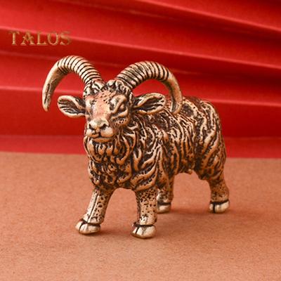 Messingist kitse kujuke Vintage pika sarvega lambamudel Miniloom metallist kuju skulptuur töölaua Feng Shui töölaua kaunistus