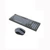 Lenovo Xiaoxin K1P Light Sound Wireless Keyboard and Mouse Set