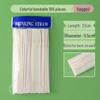 ZISIZ Individually Wrapped Disposable Kids Straws