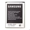 Battery for Samsung Mobile Phone EB-L1M1NLU