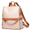 Li Shen Women's Lightweight Casual Backpack