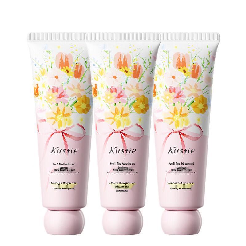 Costin Hand Essence Cream
