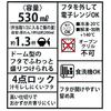 Skater Antibacterial Fluffy Dome Lid Bento Box 530ml Dull Gray Made in Japan PFLB6AG-A