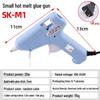 High-Temperature 7/11mm Manual Hot Melt Glue Gun with Glue Sticks