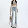 Women's Light Wash High-Waist American-Style Flared Jeans, Slim Fit, Elastic, Small Size, Washed Blue Horseshoe Design