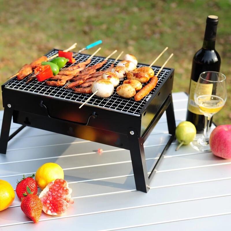 SMVP Portable Folding Charcoal BBQ Grill