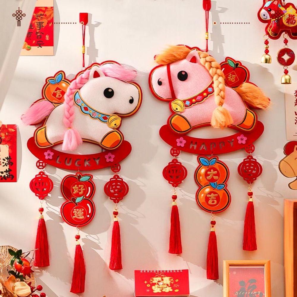 Traditional Spring Festival Door Decoration Horse Year Hanging Ornaments Party Decoration