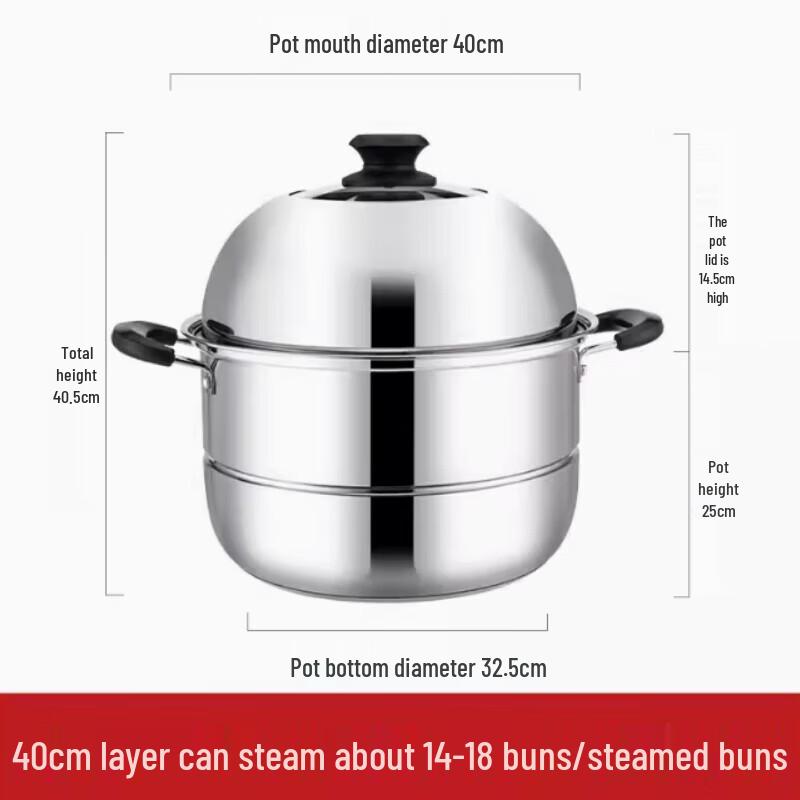 Thickened Stainless Steel Two-Layer Steamer Pot