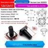 4-Pin Vertical Micro Touch Button Switch for Induction Cooker, 6x6x5mm SMD