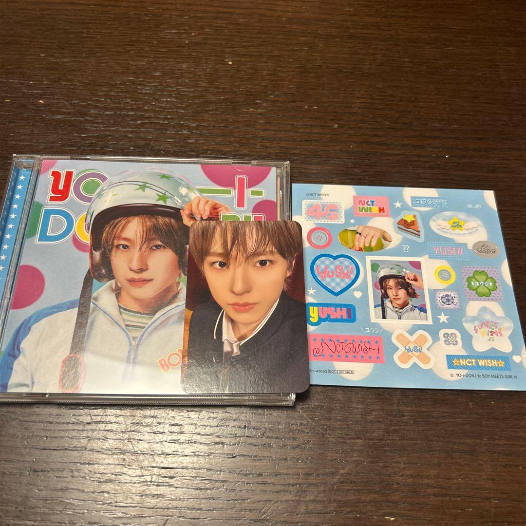 Used NCT WISH YO-I-DON! / BOY MEETS GIRL YUSHI