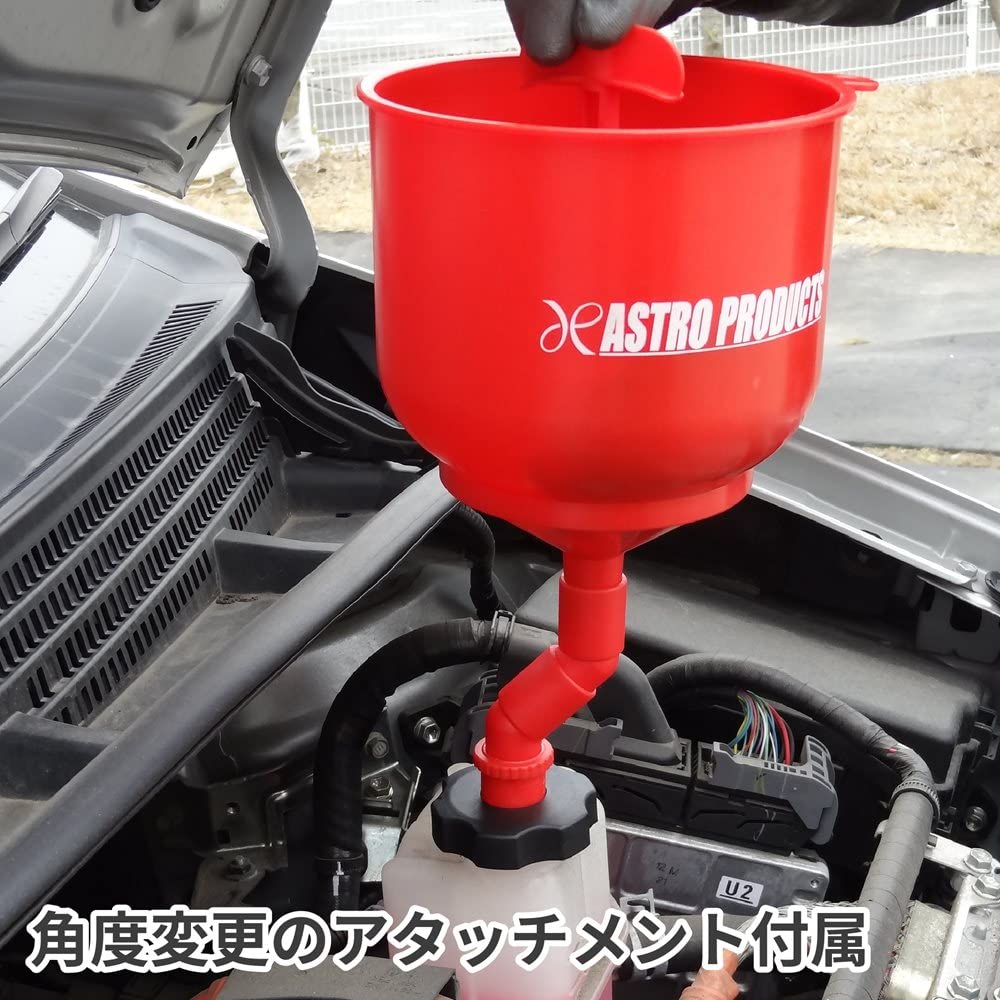 AP Coolant Charger Kit CF203 Coolant Air Coolant Replacement Funnel, Antifreeze, Coolant, Bleed, Changer,