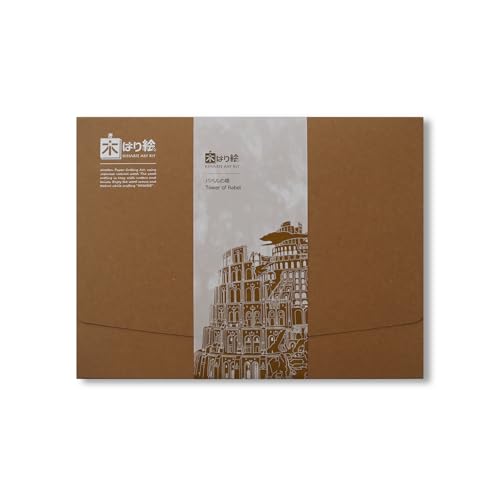 KINOWA "Tower of Babel" Woodcut Original Handmade Kit, Masterpiece by Bruegel, Made In Japan