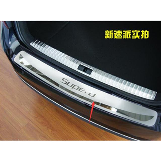 For 2016 2017 2018 Skoda Superb Rogue Steel Rear Bumper Protector Sill Trunk Guard Cover Trim Car Styling Accessories