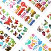 12/24pcs 3D Cartoon Bubble Stickers More Than 100+ Styles Random DIY Decoration Graffiti Stickers for Diary Luggage Laptop