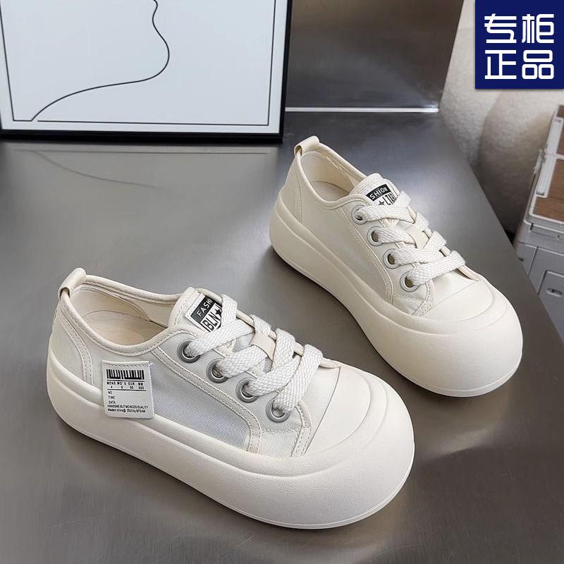 Summer Mesh White Shoes Women's Breathable and Versatile New Round Head Platform Sports and Leisure Board Shoes Thin Mesh Shoes