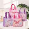 12pcs, Gift Tote Bag,Non-woven Bag,butterfly Printed Shopping Bag,Office Supplies Gift Packaging Bag, Wedding Birthday Party Gift Bag