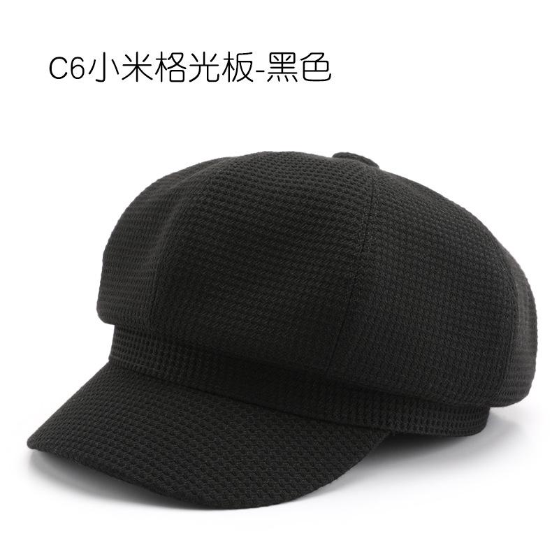 

Осень и зима однотонная легкая доска изогнутый козырек восьмиугольная шляпа для путешествий на открытом воздухе персонализированное тепло затенение шляпа художника чёрный