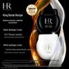 Helena Rubinstein Re-Plasty Skincare Gift Set