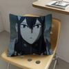 1pc Mina Ashiro Kaiju No. 8 Pillow Case Fashion Square Pillowcase Bedroom Sofa Room Ins Decoration Leisure