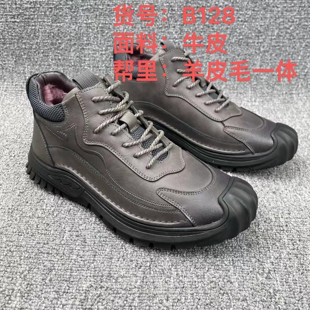 

Winter men s cotton shoes leather first layer cowhide casual shoes velvet wool thickened warm men s dad leather shoes men s 40